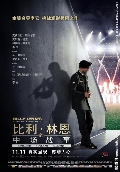 瑞兰大学成绩单办理