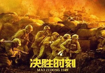 陕西省高中毕业证模板